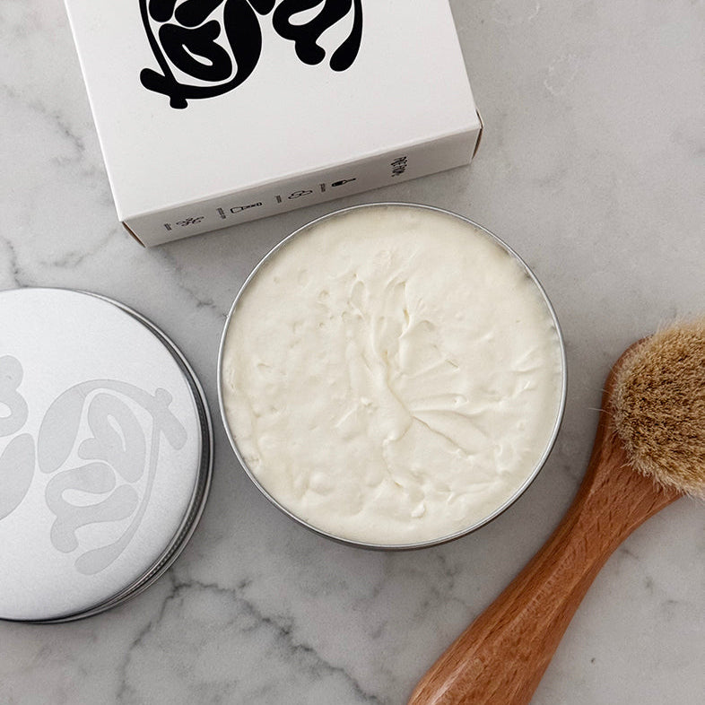 Unscented - Whipped Body Butter
